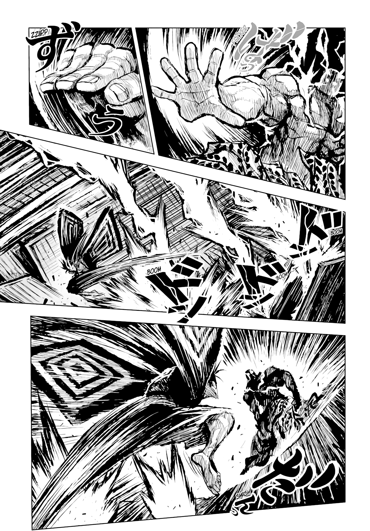 Zingnize chapter 16 page 9