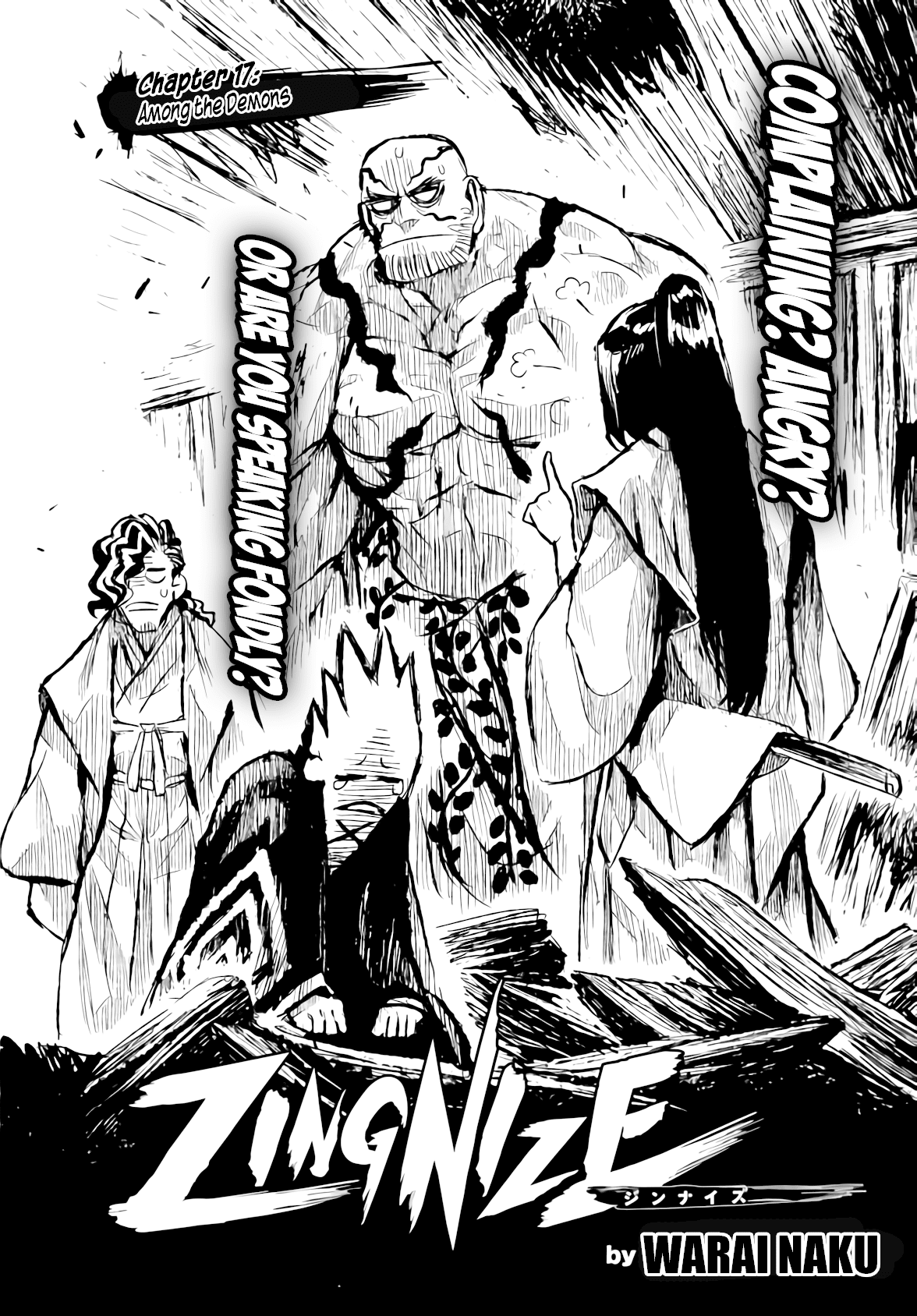Zingnize chapter 17 page 3