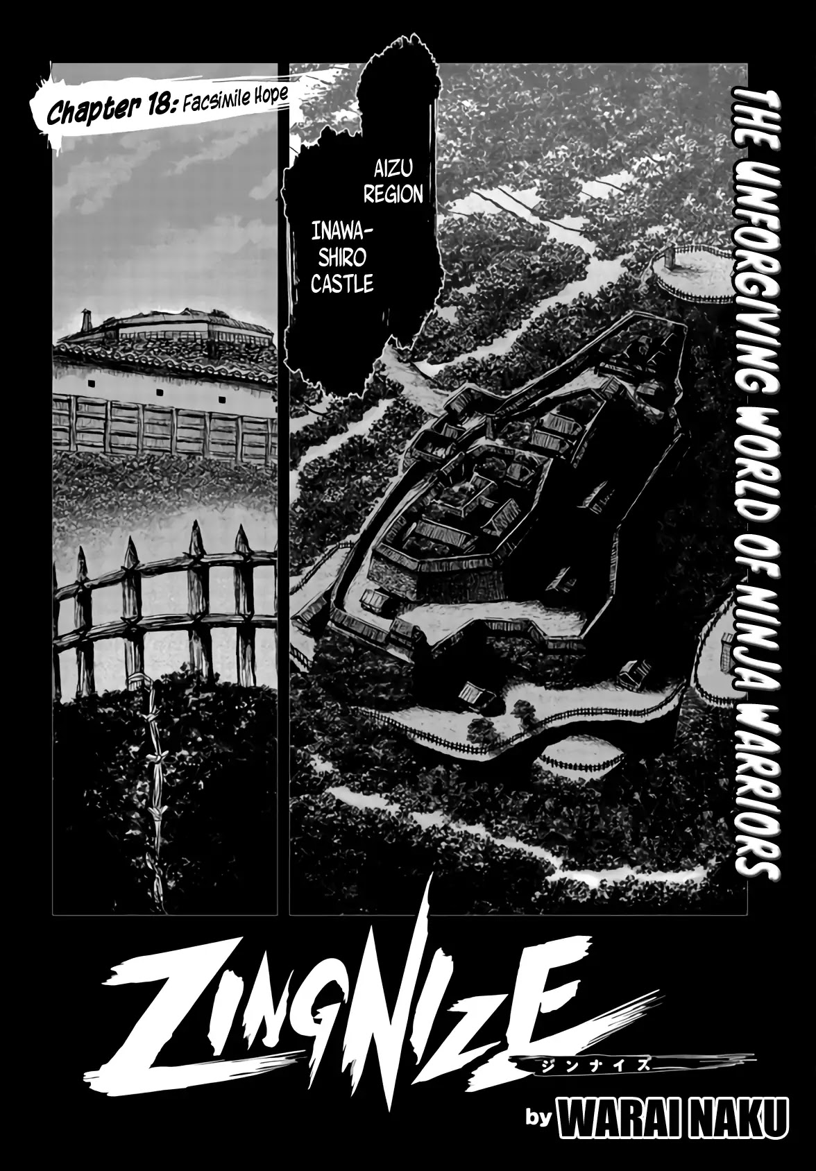 Zingnize chapter 18 page 2