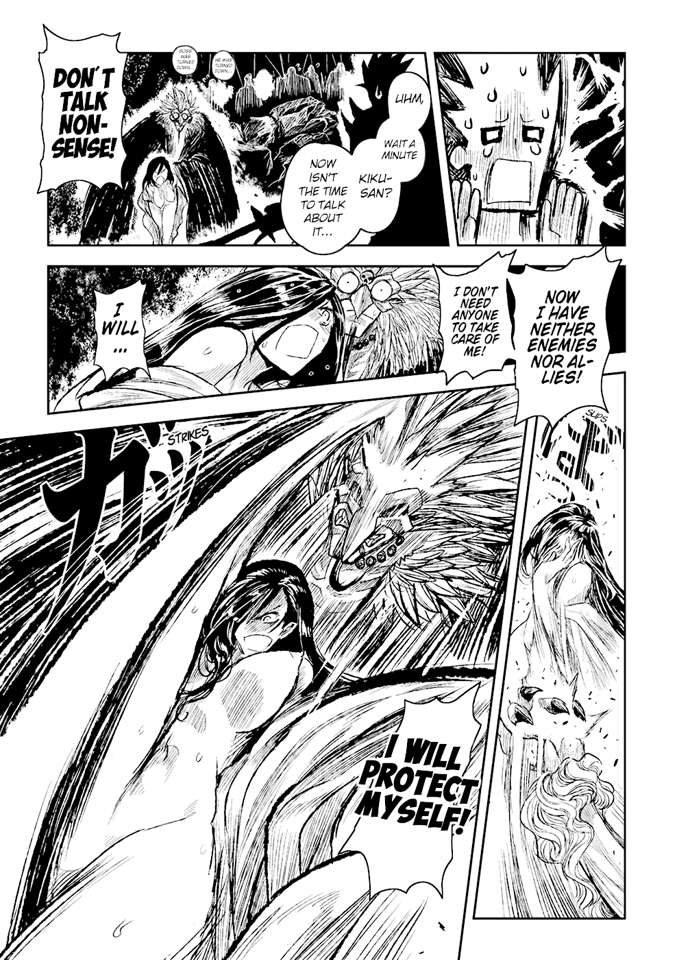 Zingnize chapter 2 page 17
