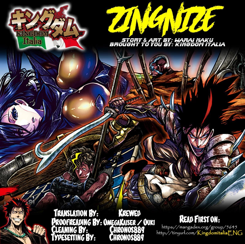 Zingnize chapter 20 page 1