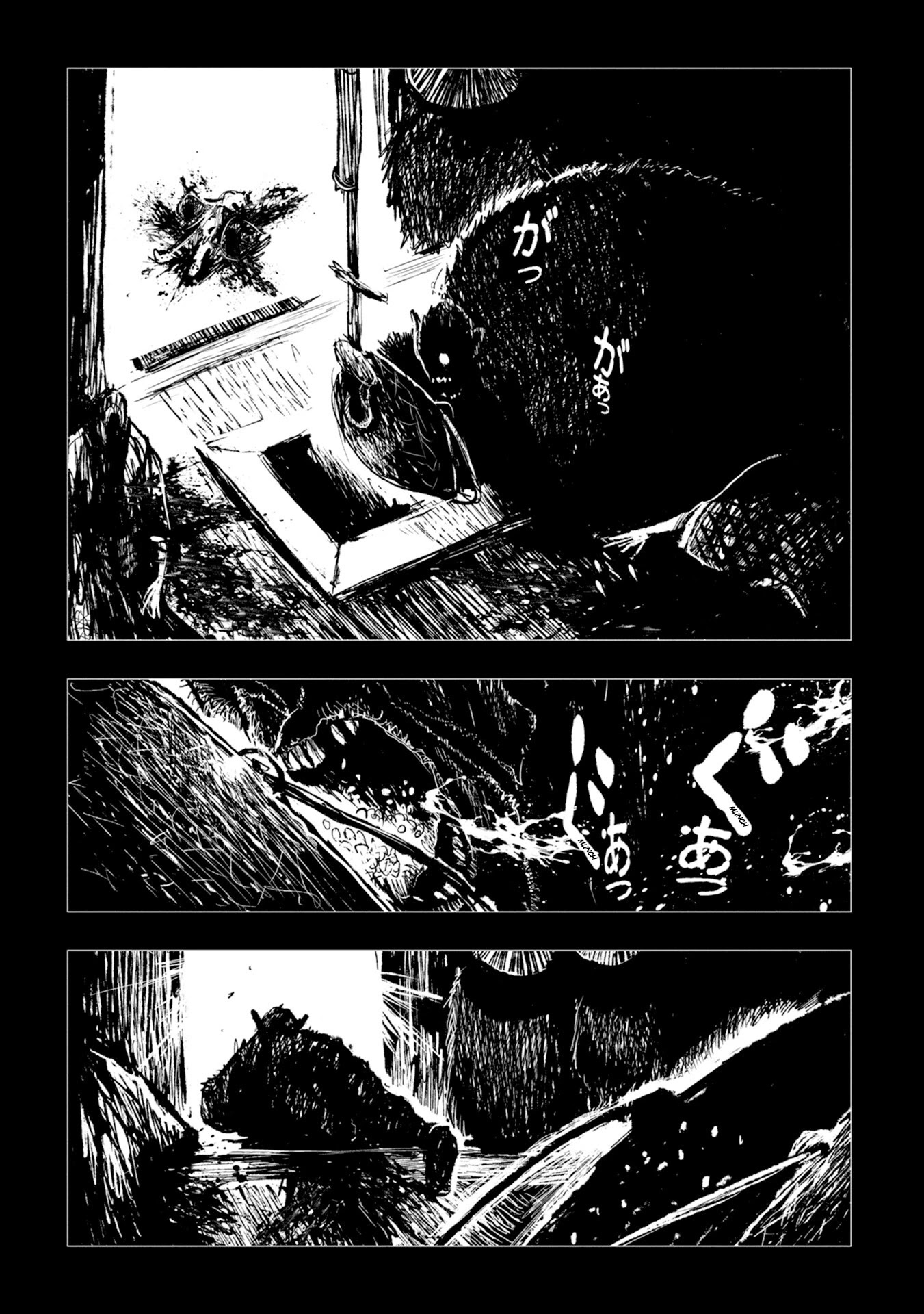 Zingnize chapter 21 page 14