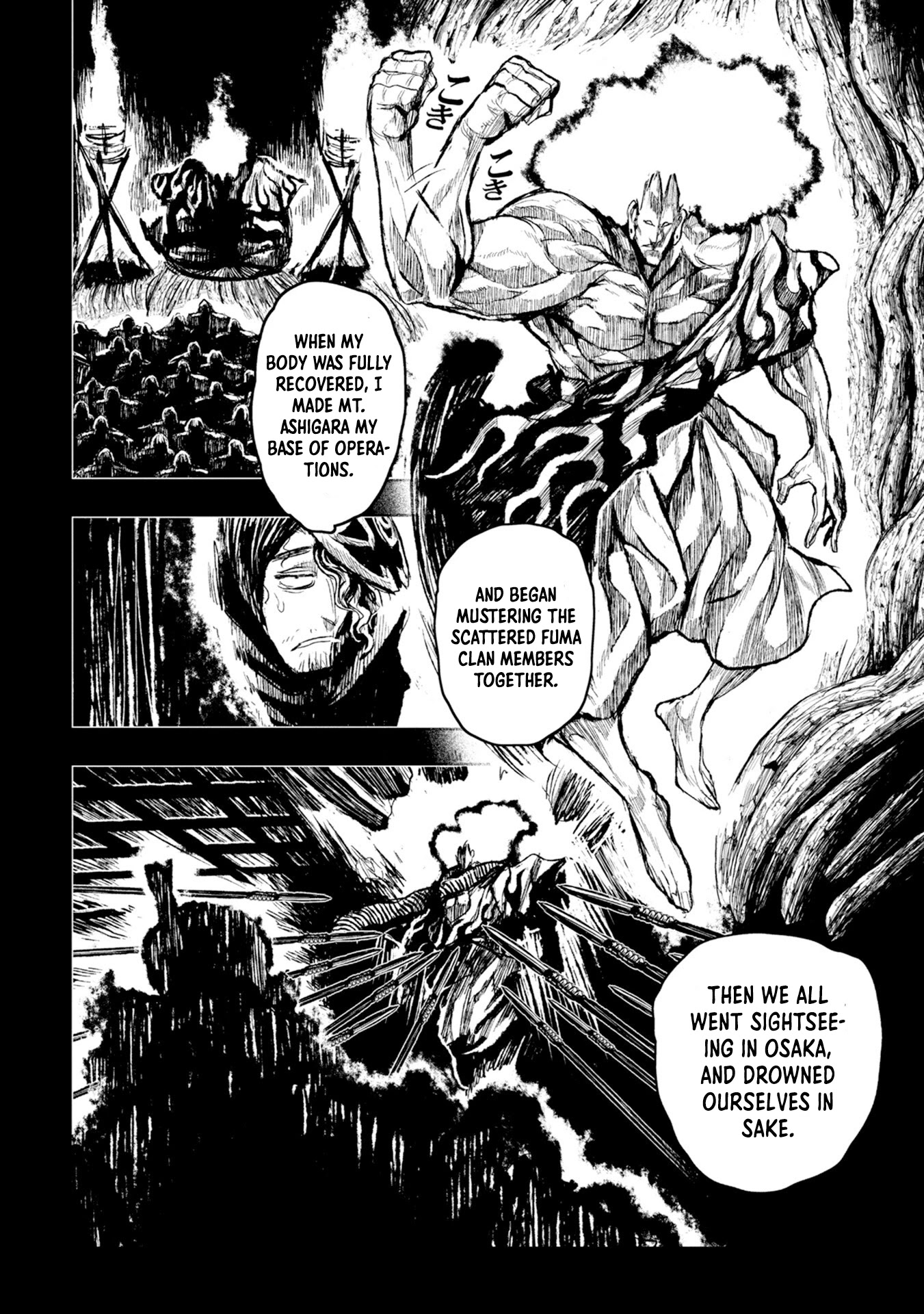 Zingnize chapter 22 page 8