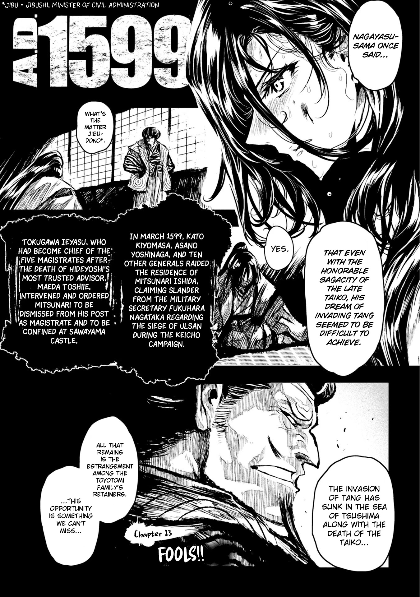 Zingnize chapter 23 page 1