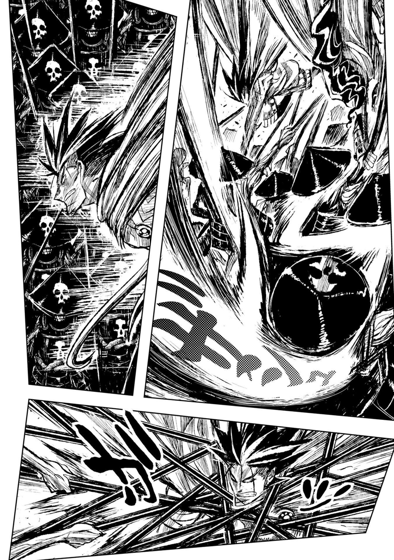 Zingnize chapter 23 page 6