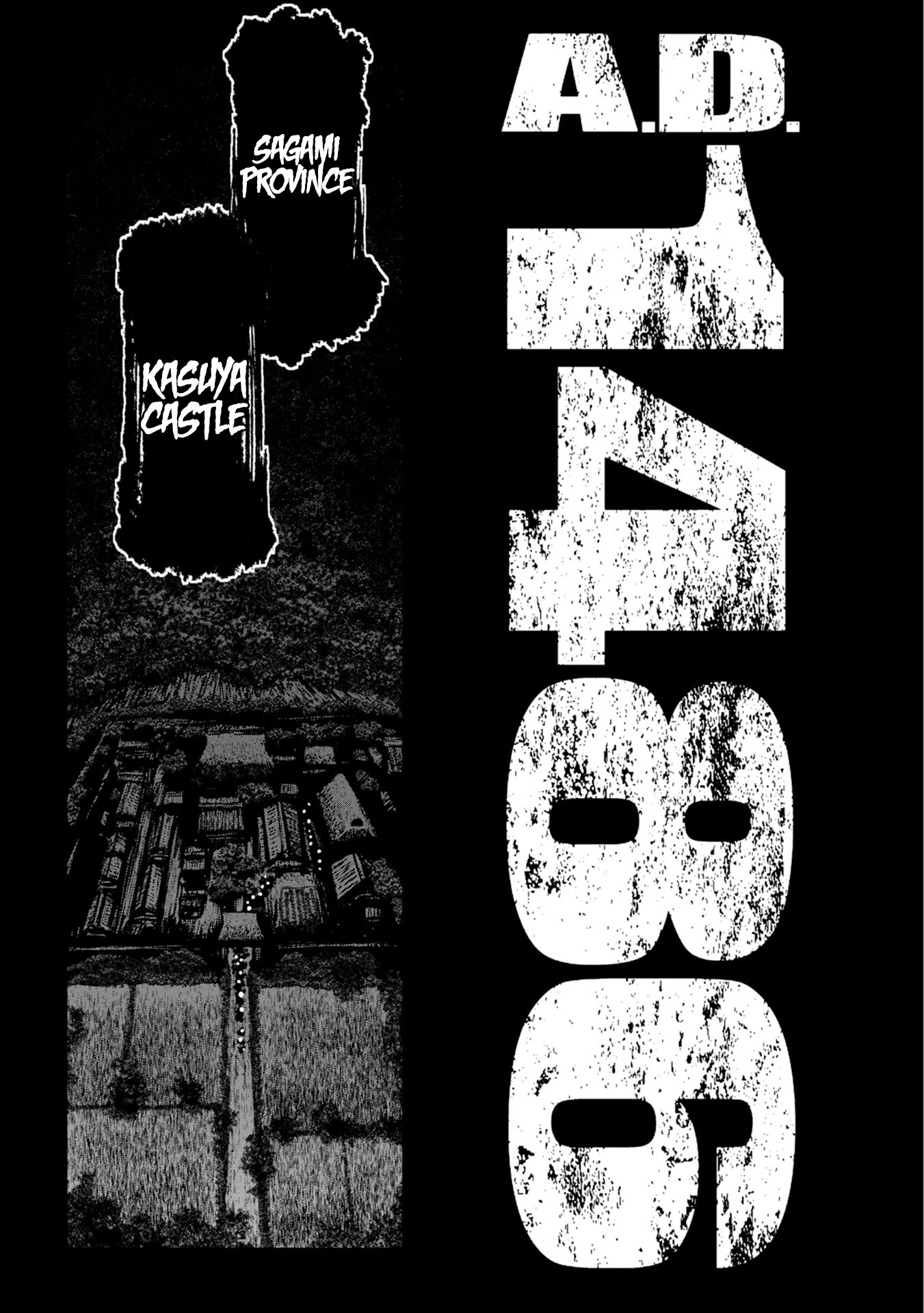 Zingnize chapter 25 page 1