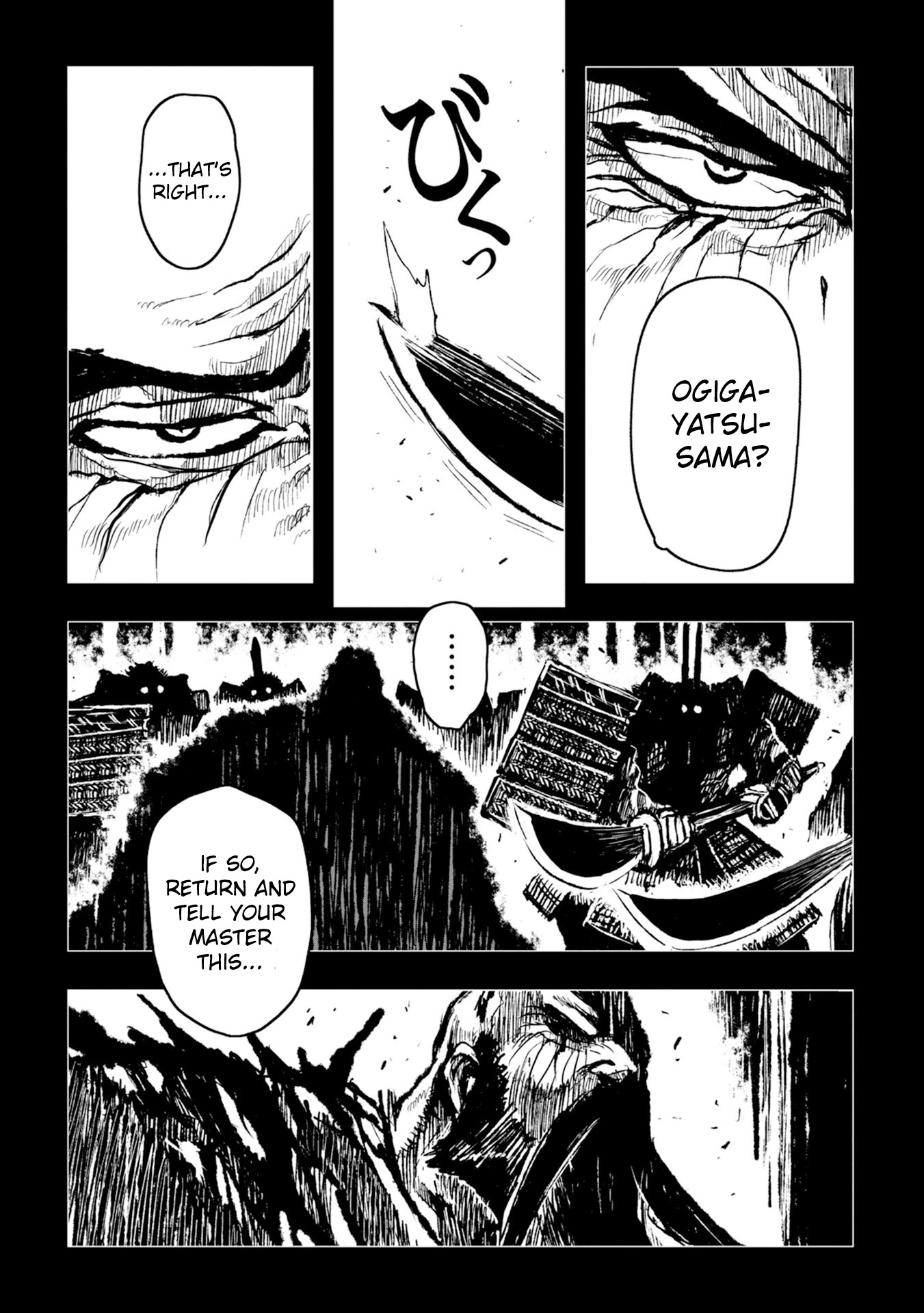Zingnize chapter 25 page 4