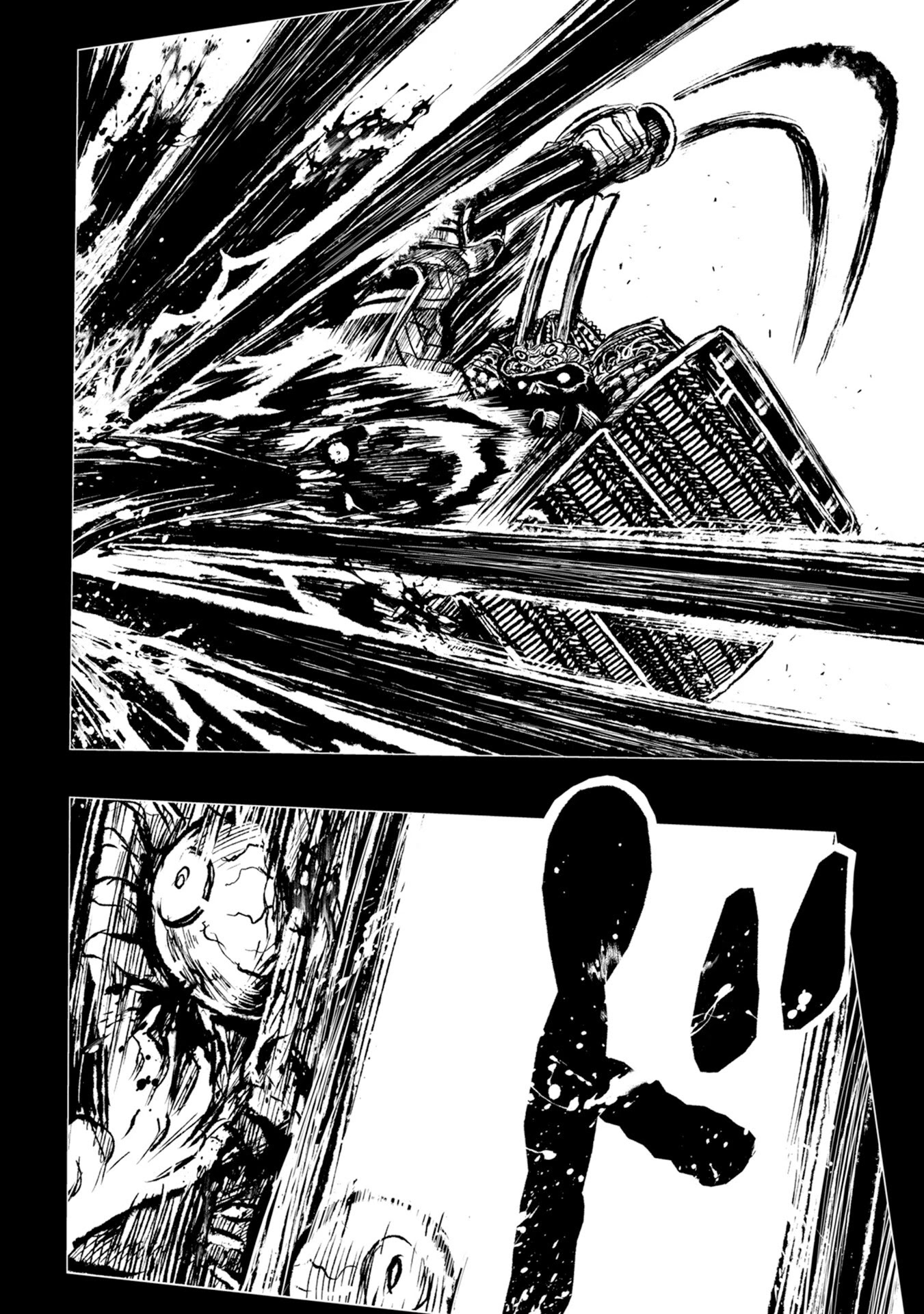 Zingnize chapter 25 page 7