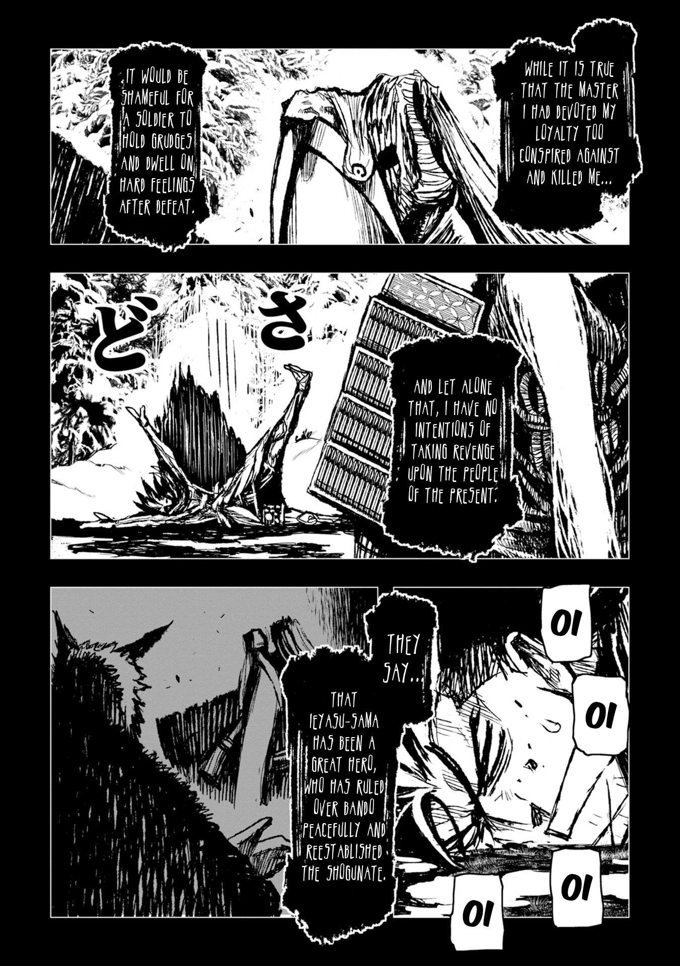 Zingnize chapter 27 page 3