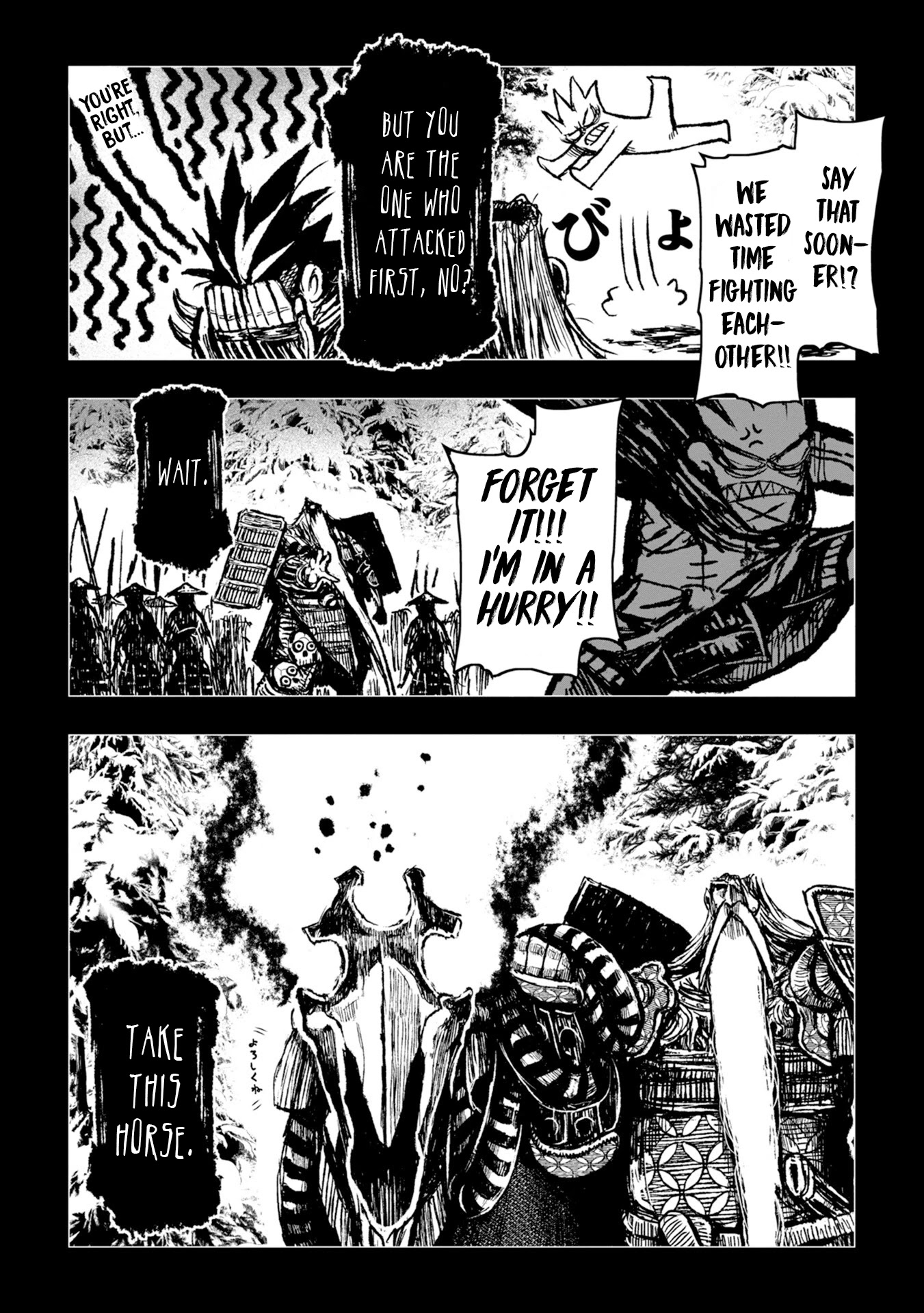 Zingnize chapter 27 page 5