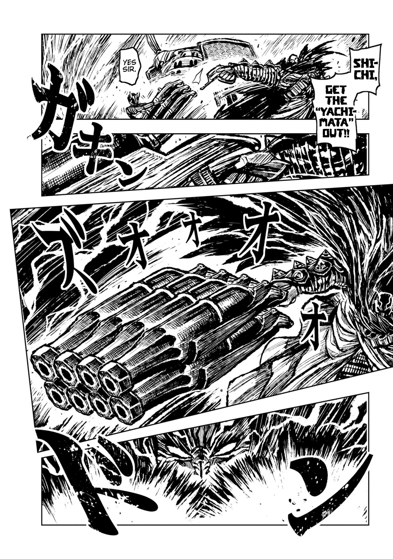 Zingnize chapter 29 page 16