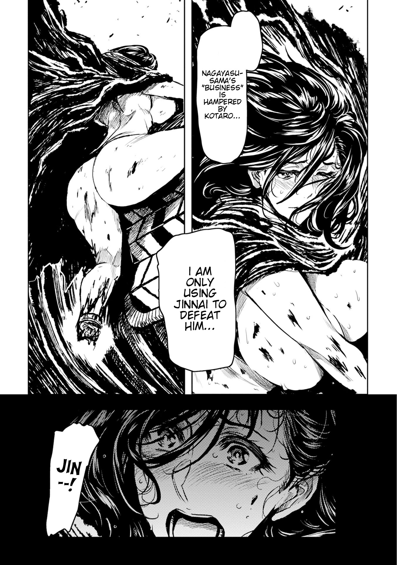 Zingnize chapter 29 page 6