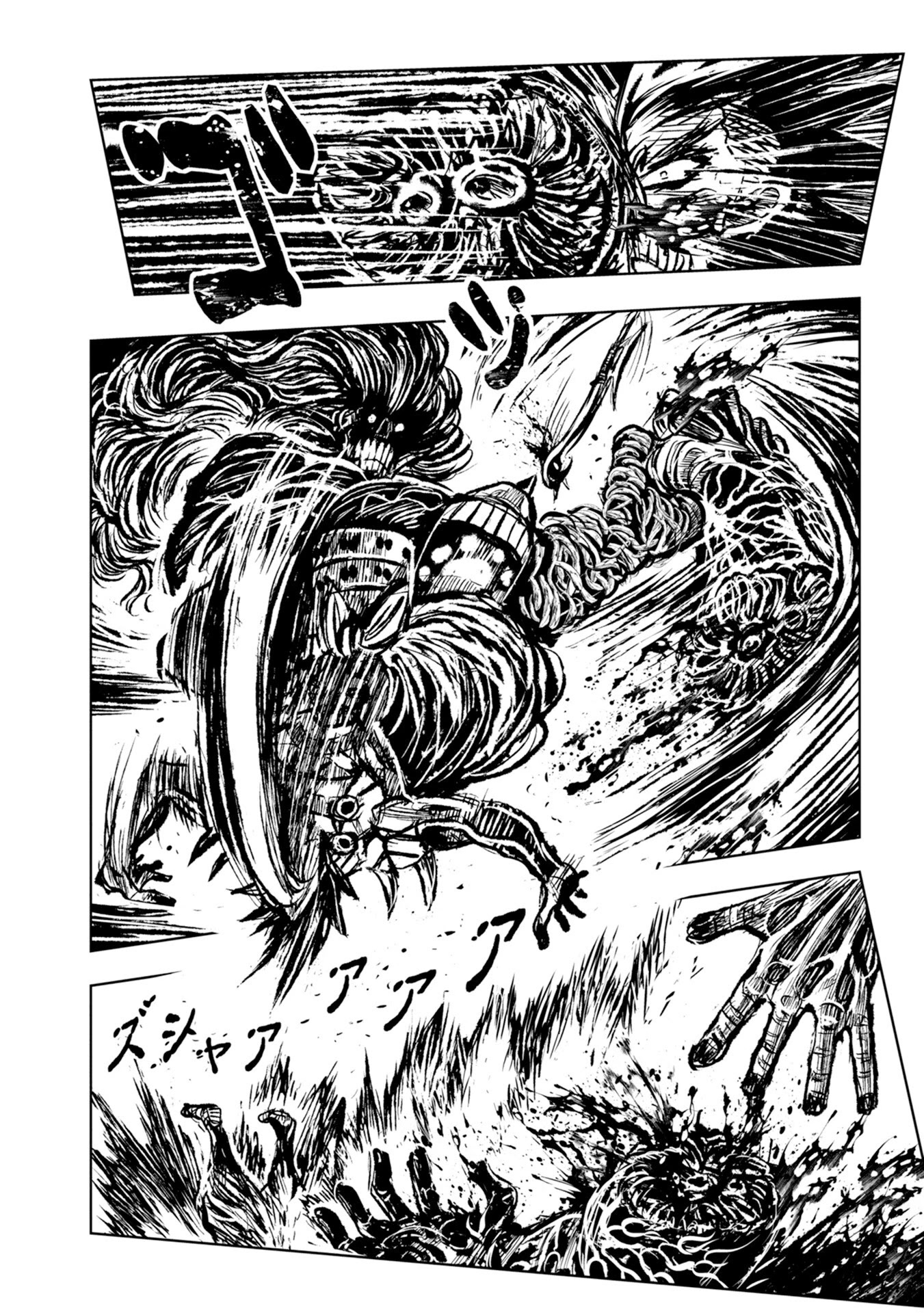 Zingnize chapter 30 page 20