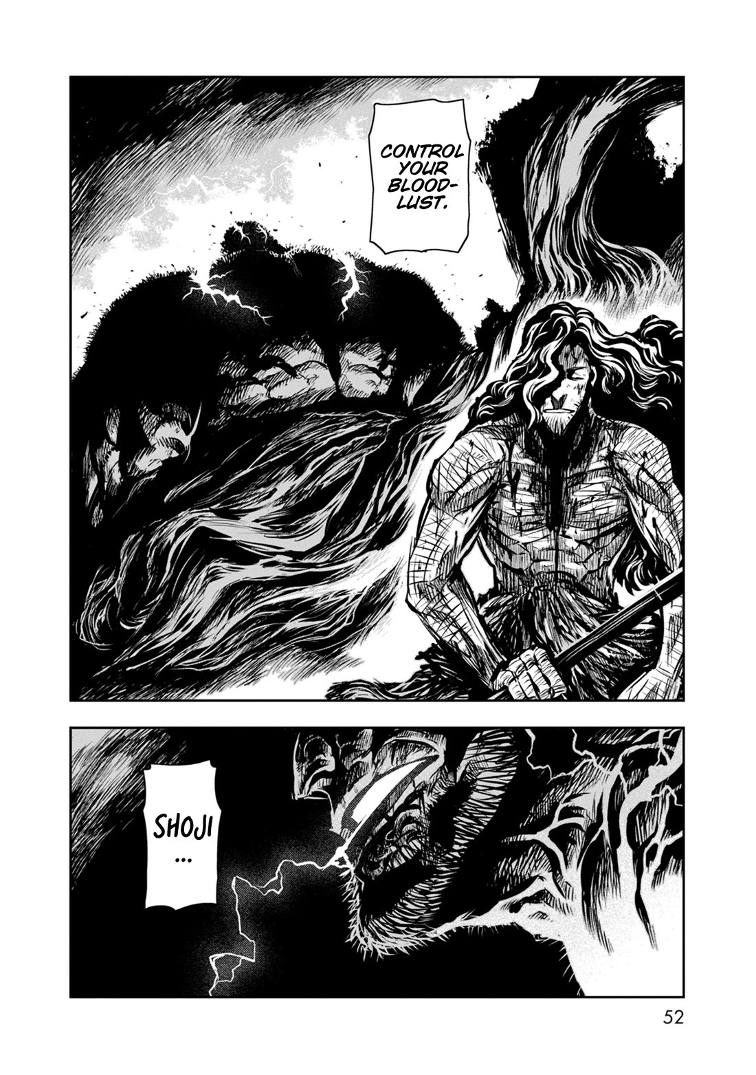 ZINGNIZE chapter 45 page 17