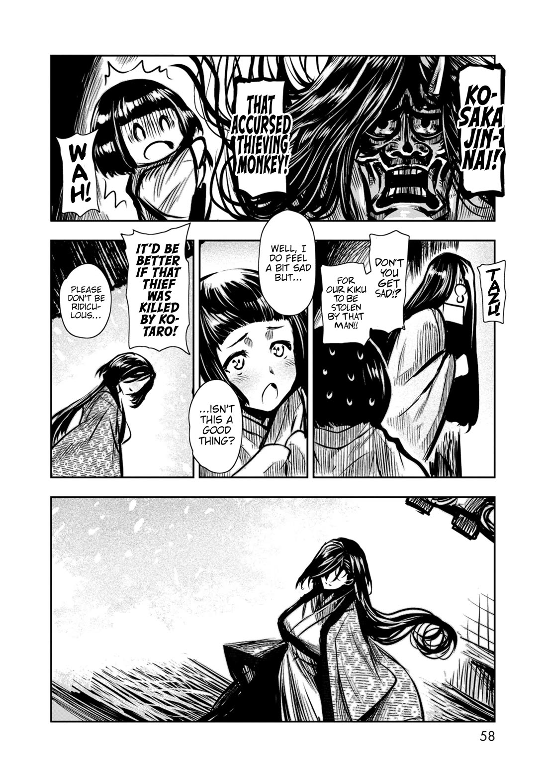 ZINGNIZE chapter 45 page 23