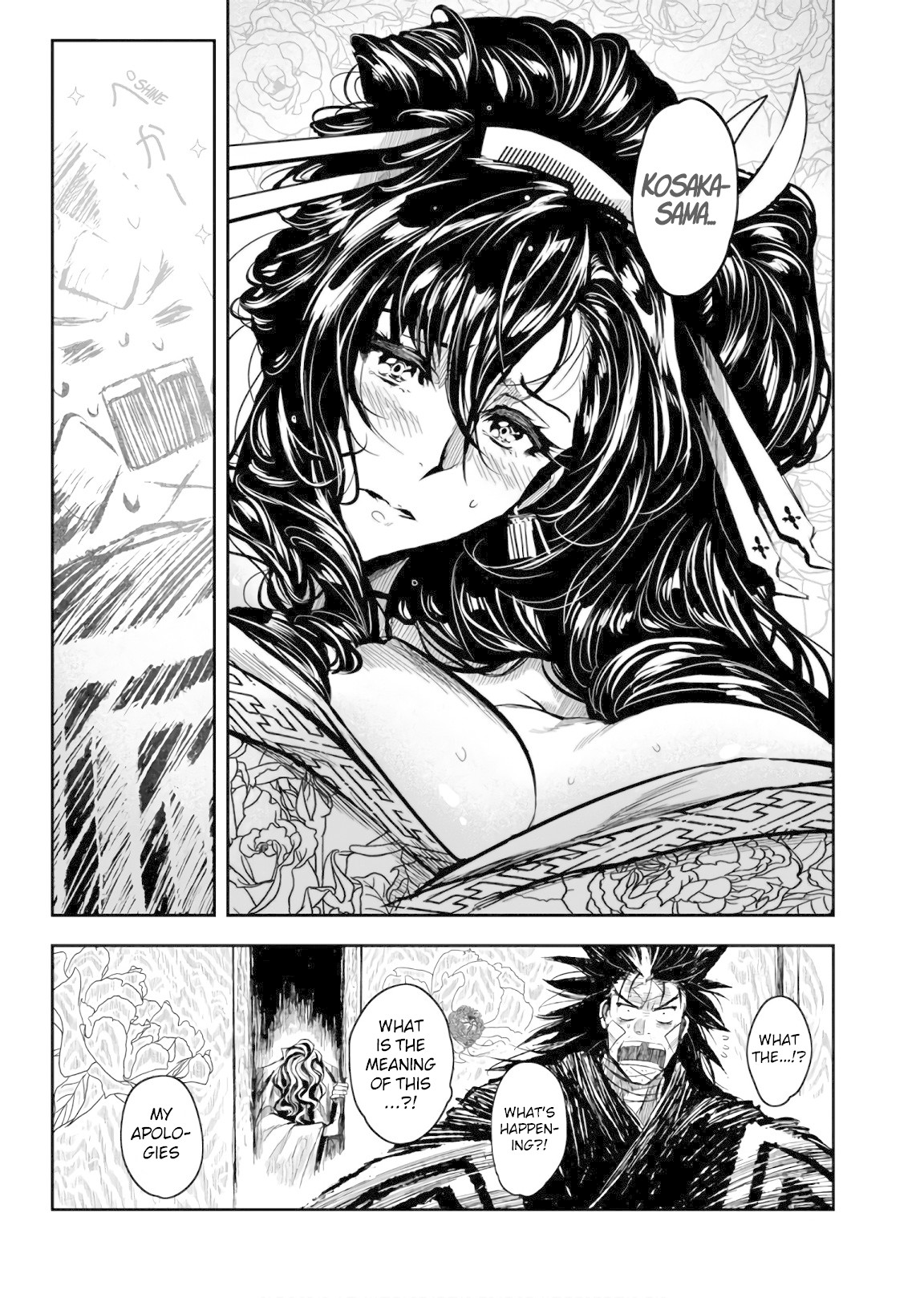 Zingnize chapter 9 page 4