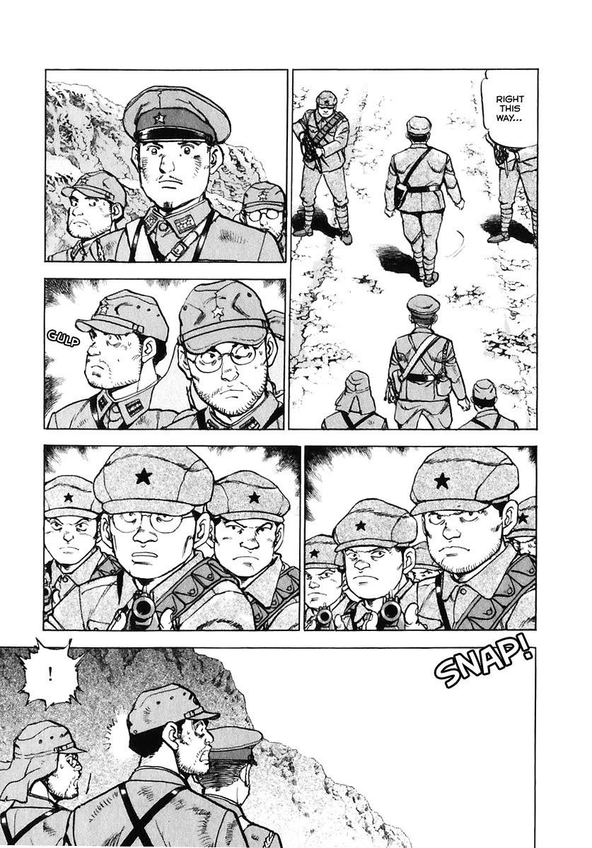 Zipang chapter 175 page 12