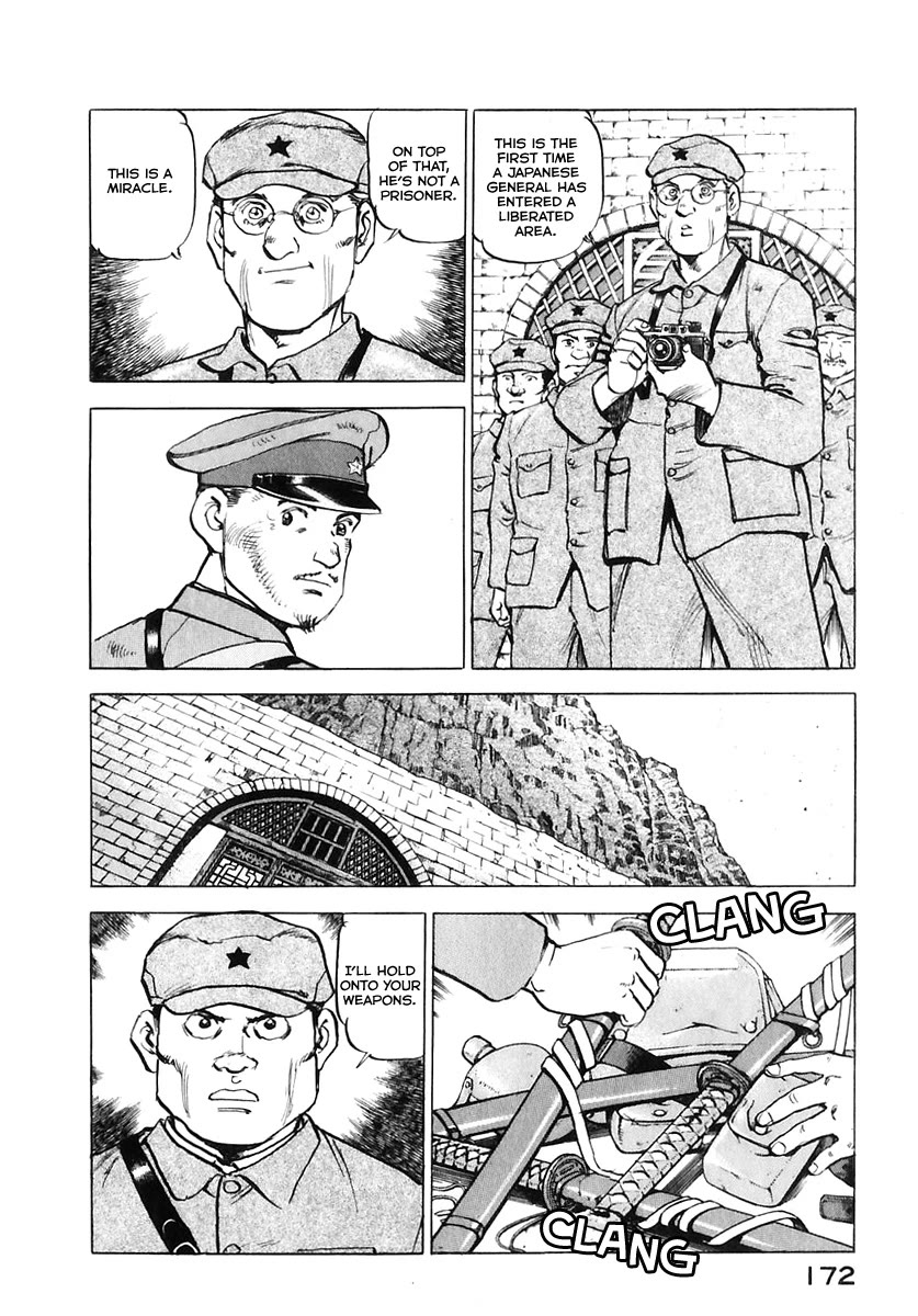 Zipang chapter 175 page 13