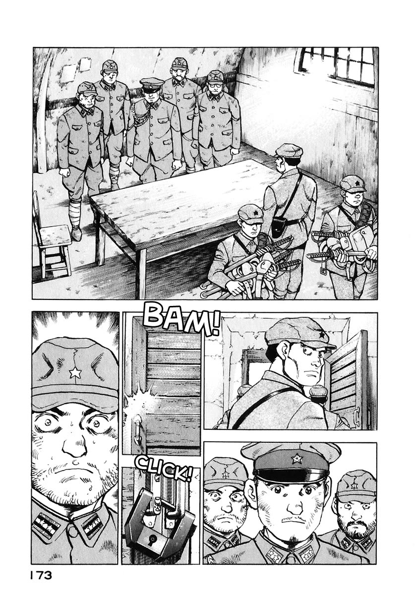 Zipang chapter 175 page 14