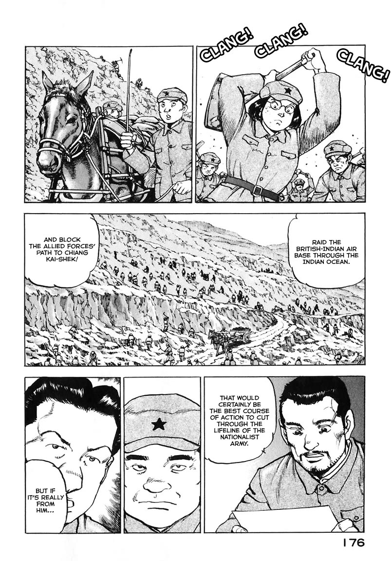 Zipang chapter 175 page 17