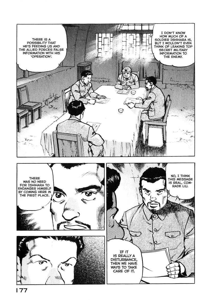 Zipang chapter 175 page 18