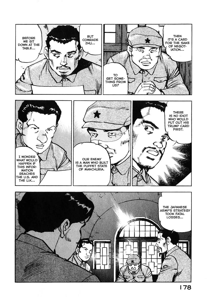 Zipang chapter 175 page 19