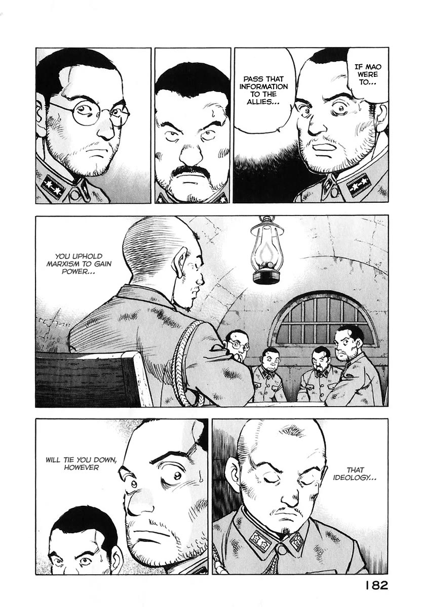 Zipang chapter 175 page 23