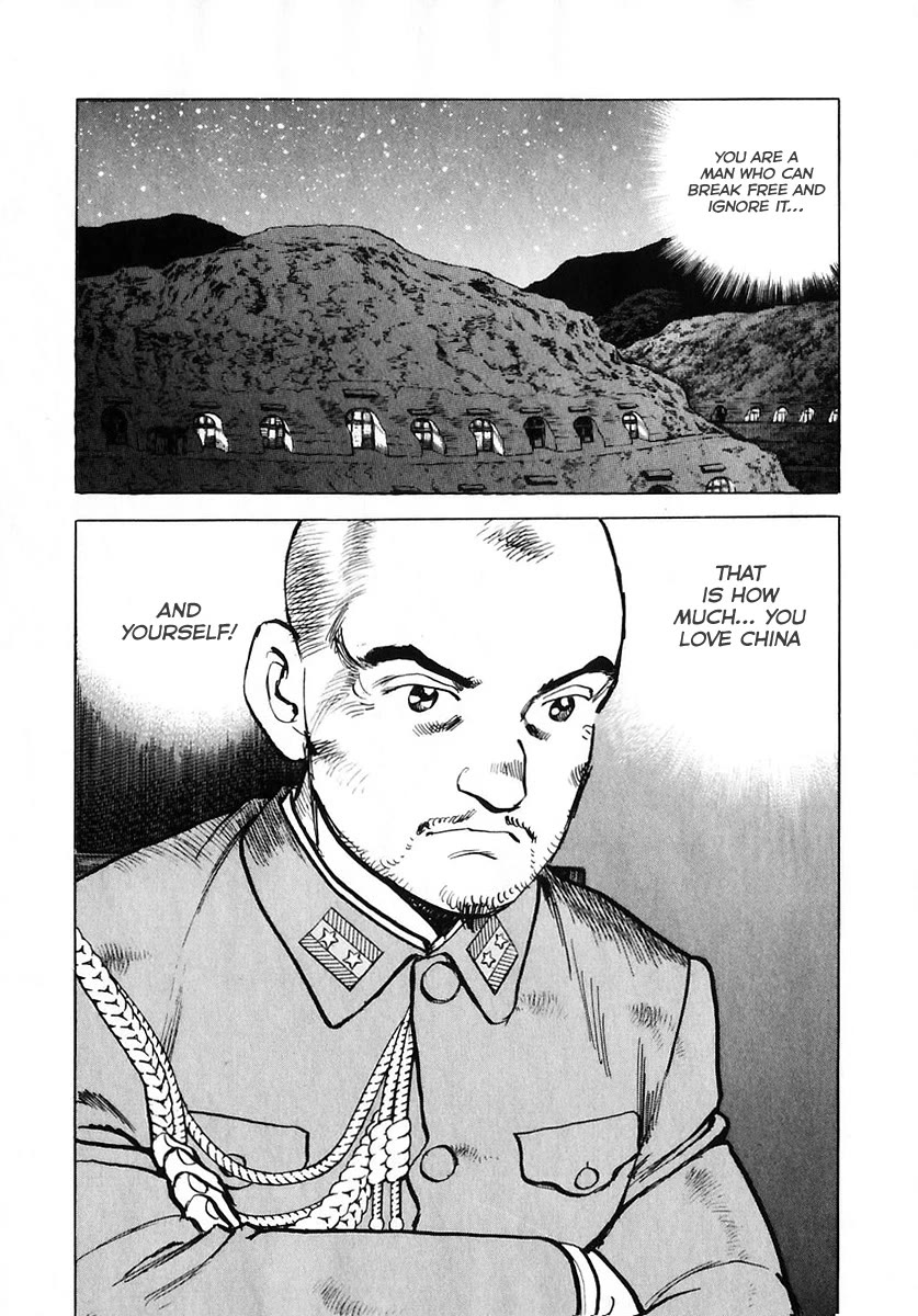 Zipang chapter 175 page 24