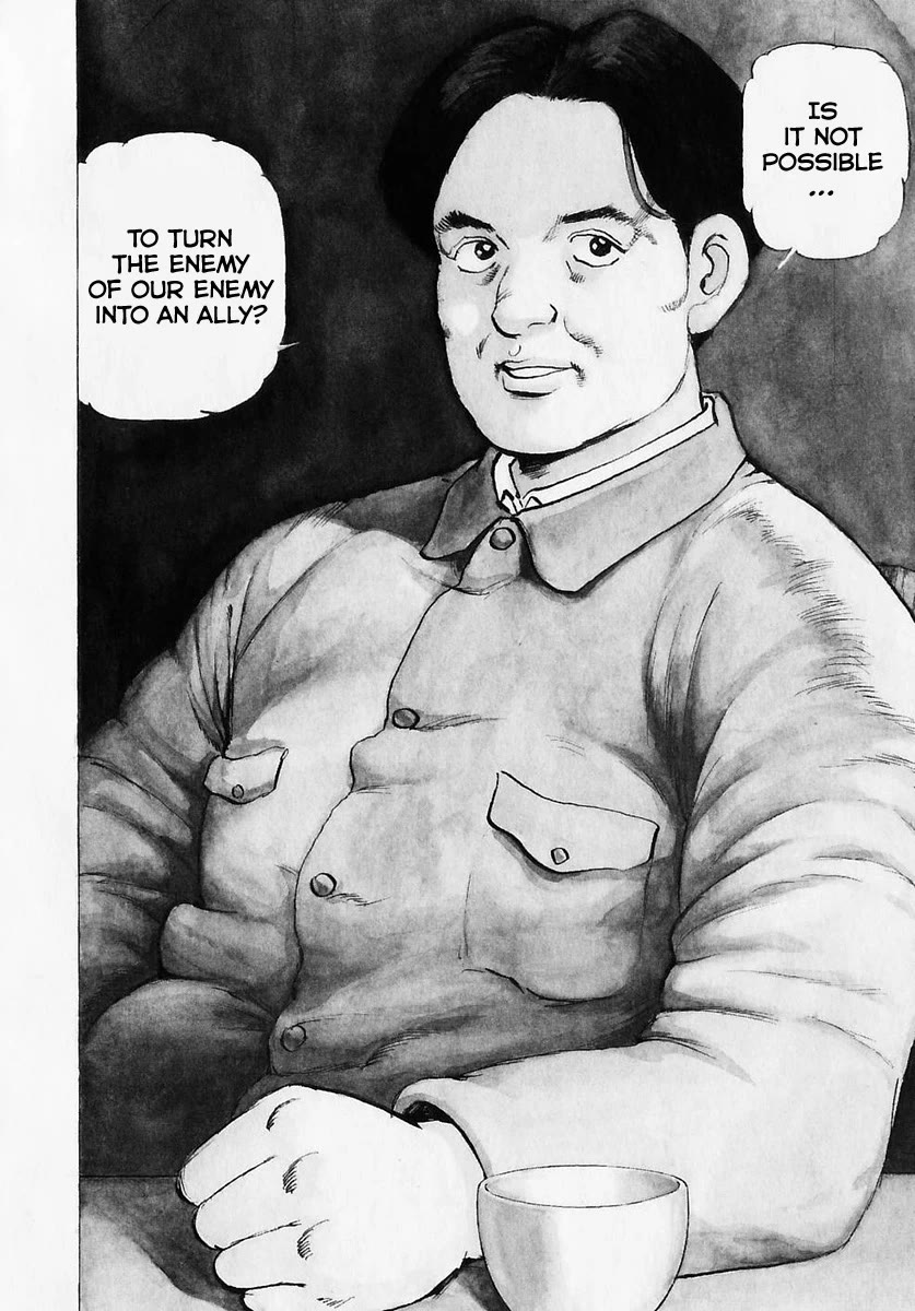 Zipang chapter 175 page 7