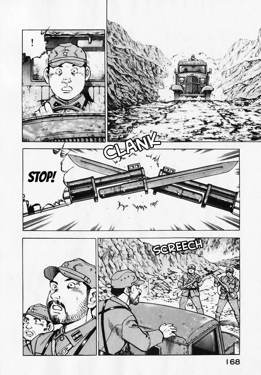 Zipang chapter 175 page 9