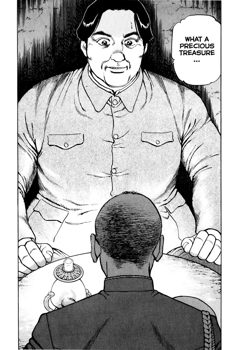 Zipang chapter 176 page 18