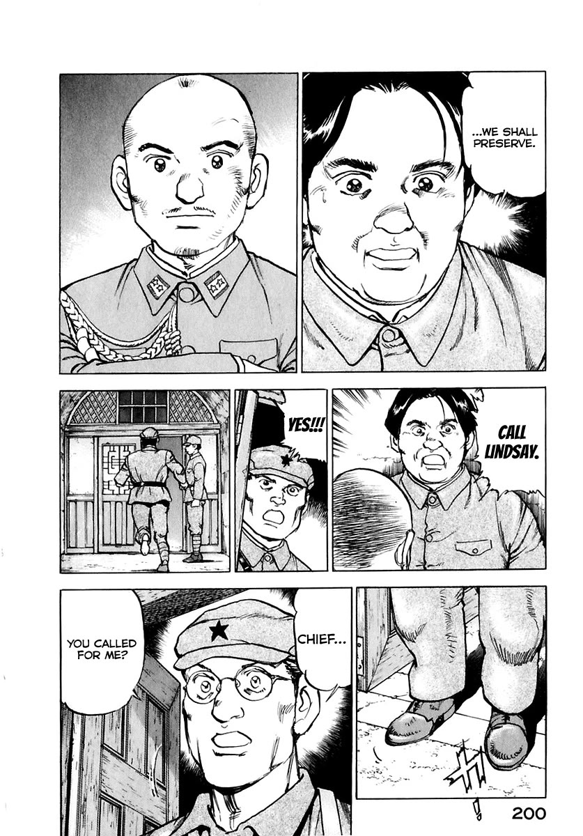 Zipang chapter 176 page 19