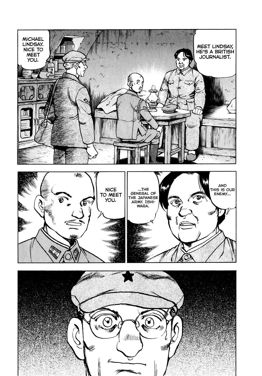 Zipang chapter 176 page 20