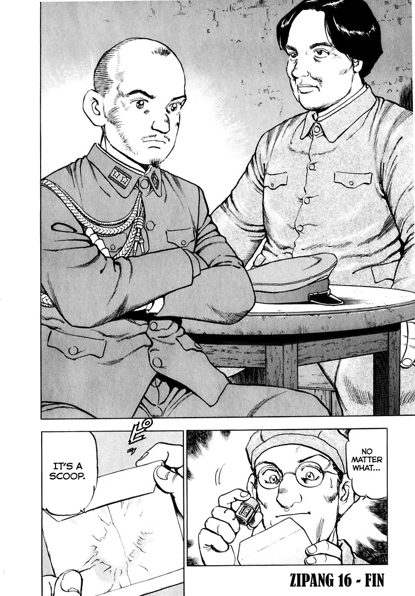 Zipang chapter 176 page 23