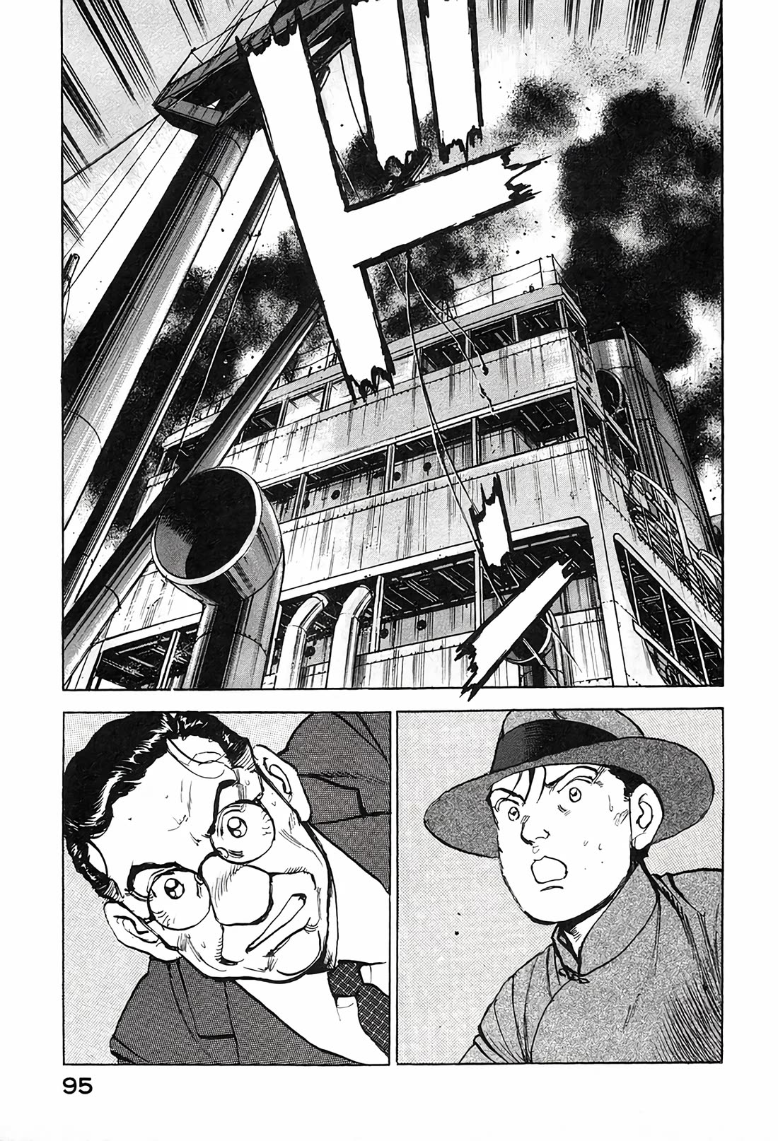 Zipang chapter 211 page 11