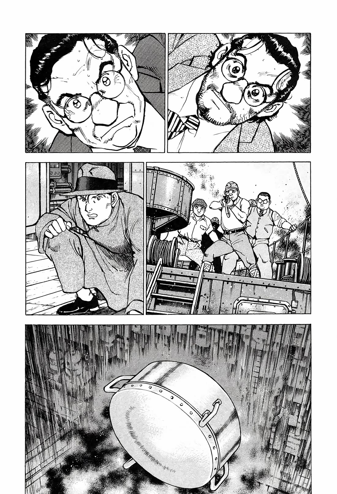 Zipang chapter 211 page 12