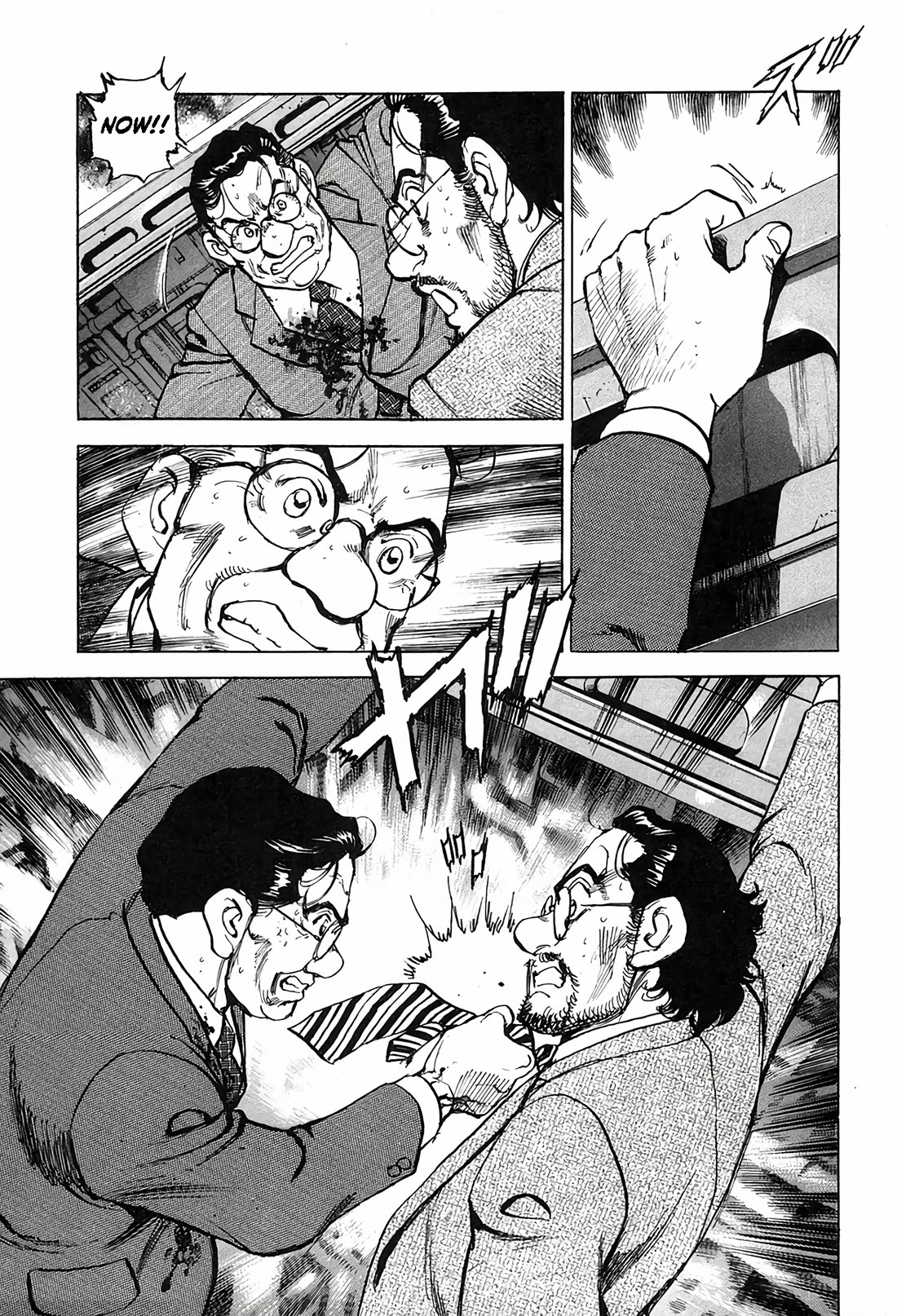 Zipang chapter 211 page 17