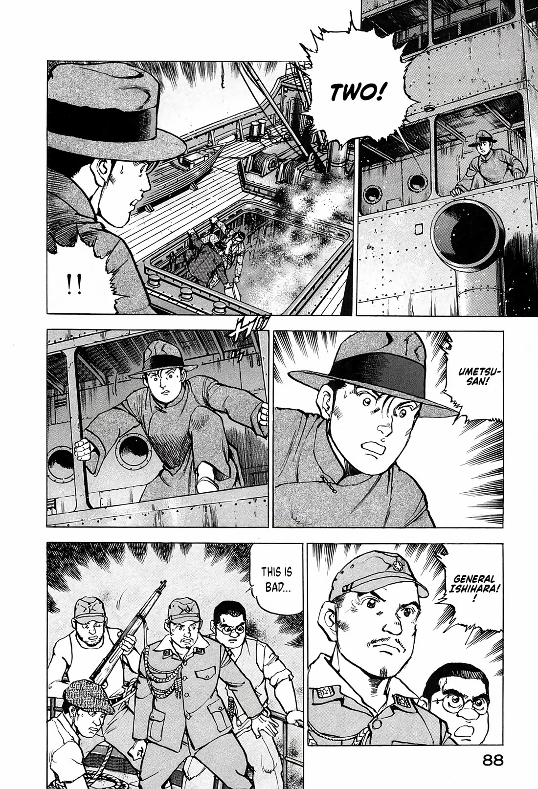 Zipang chapter 211 page 4