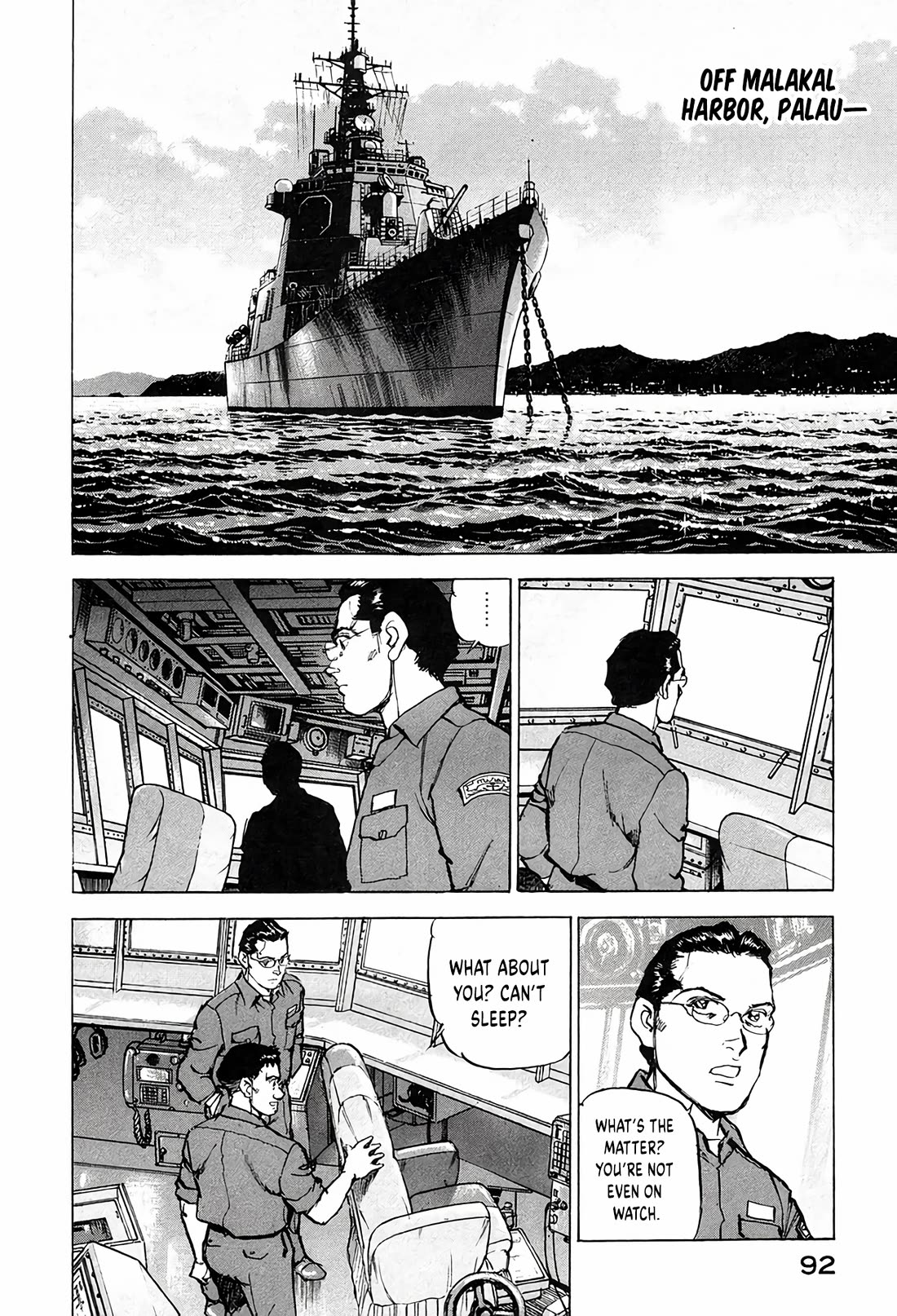 Zipang chapter 211 page 8