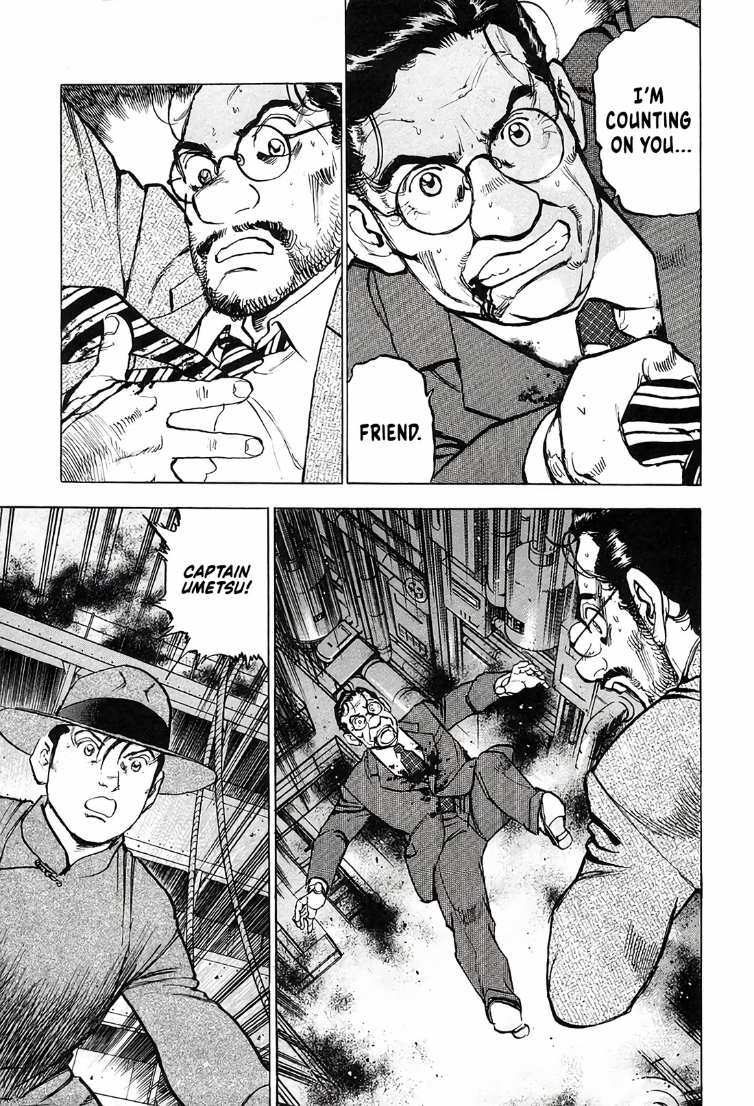 Zipang chapter 212 page 1