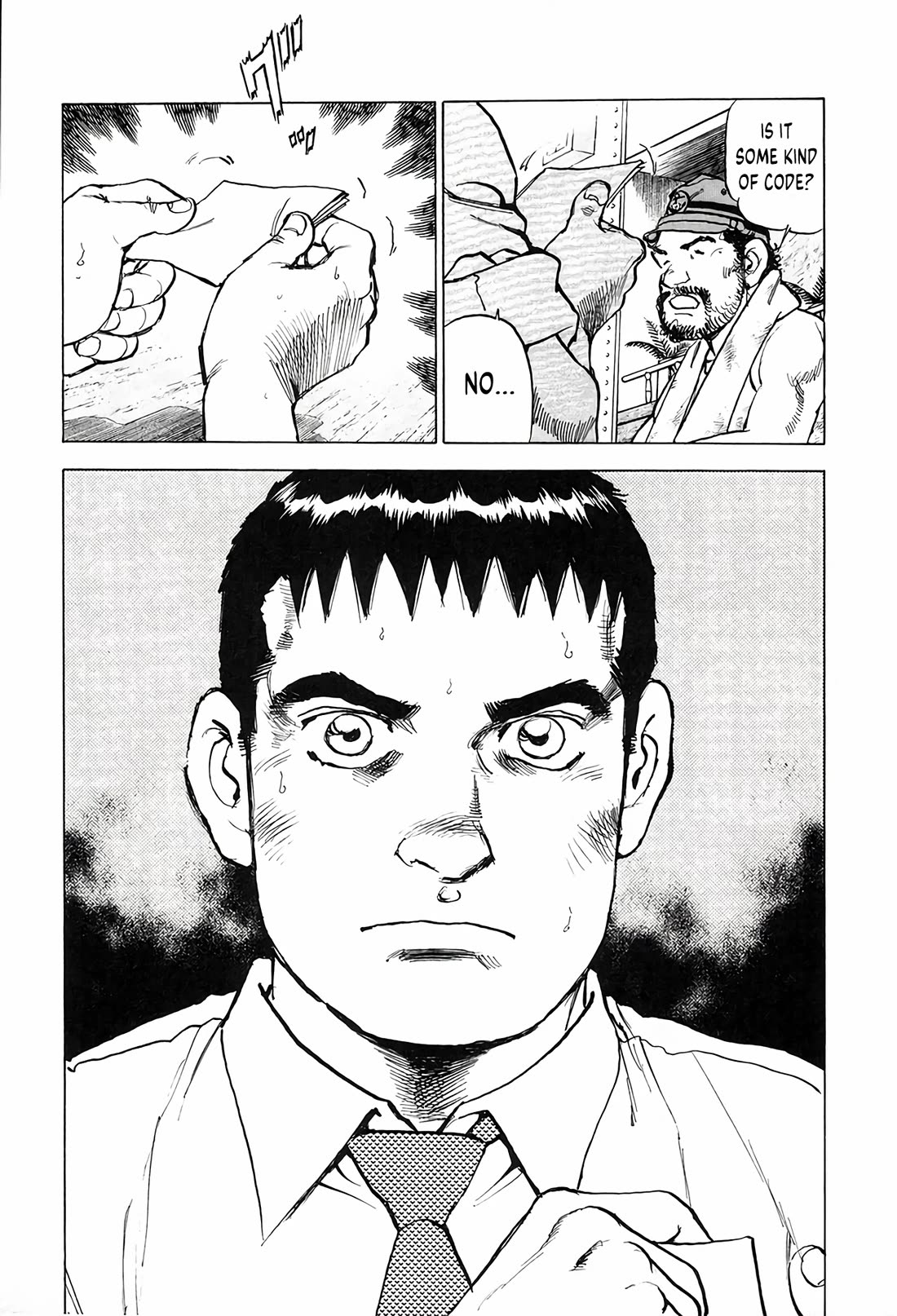 Zipang chapter 212 page 13