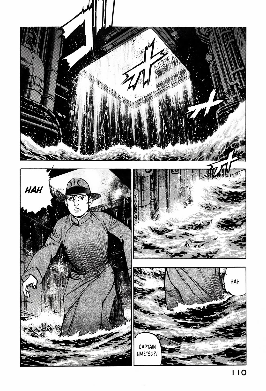 Zipang chapter 212 page 6