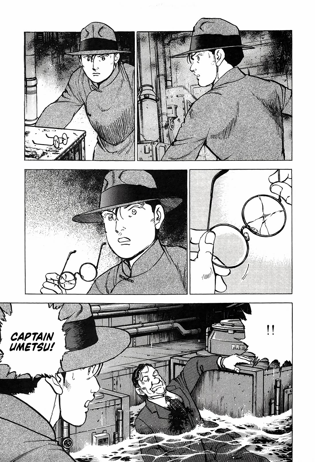 Zipang chapter 212 page 7