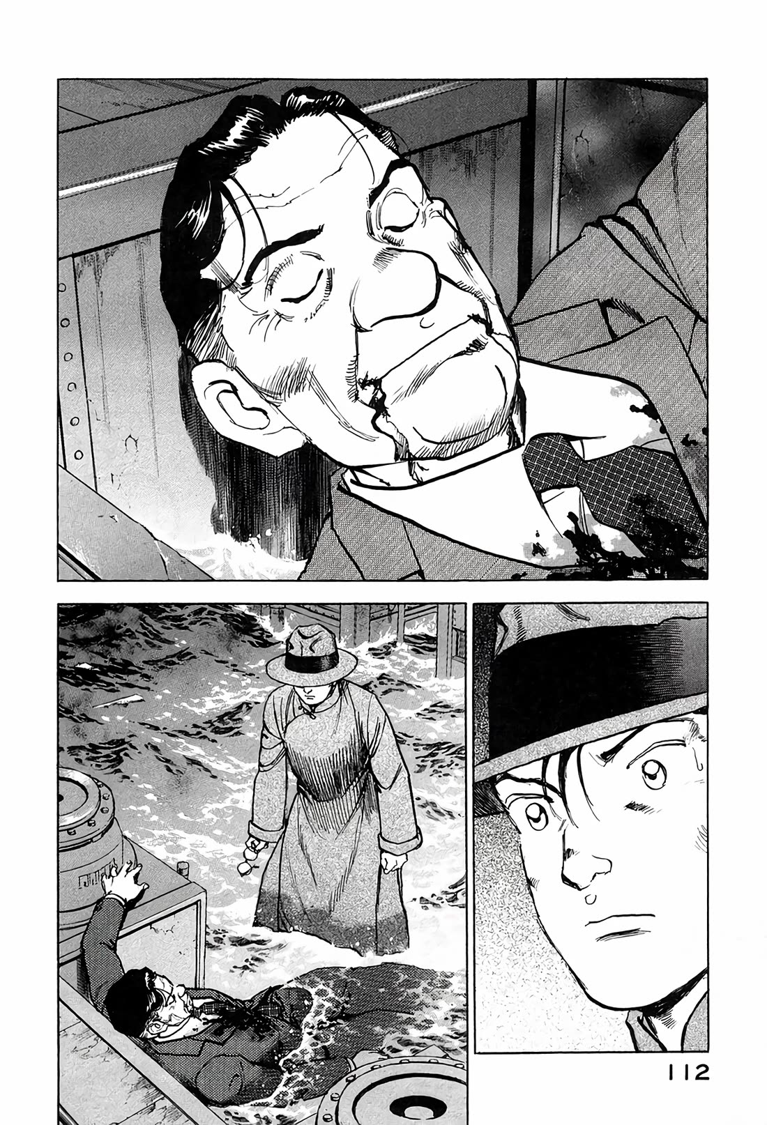 Zipang chapter 212 page 8