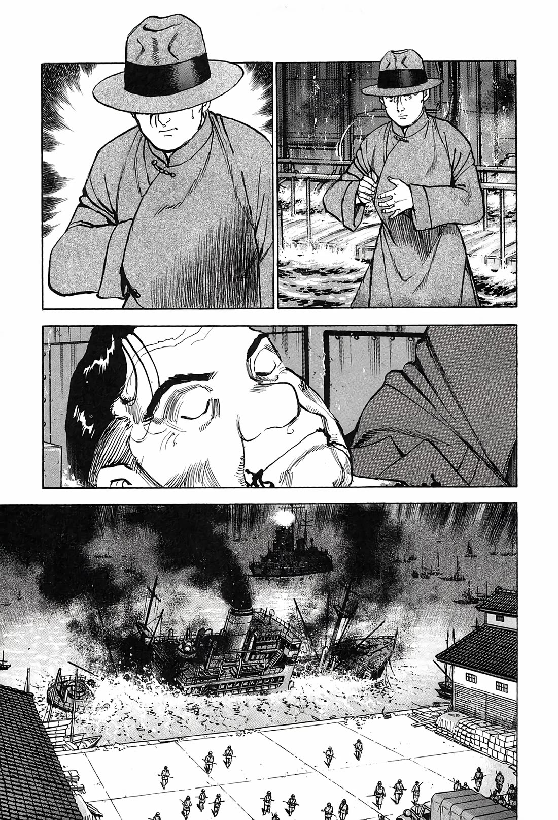 Zipang chapter 212 page 9