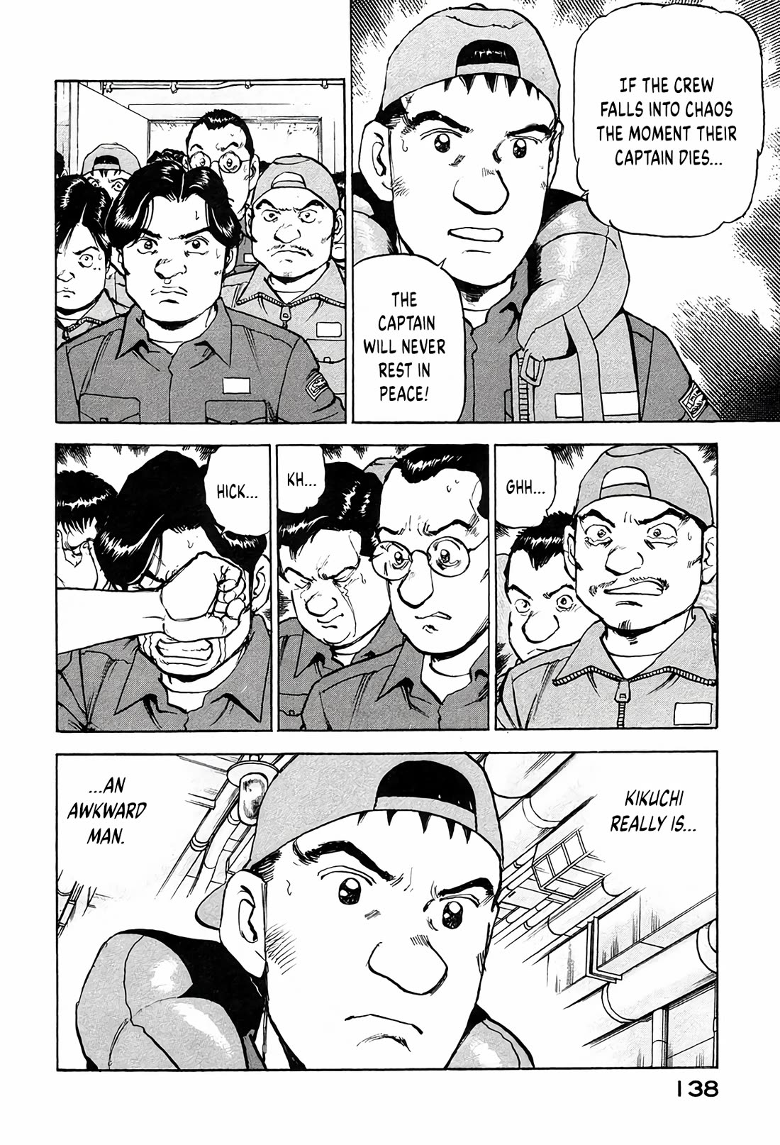Zipang chapter 213 page 14