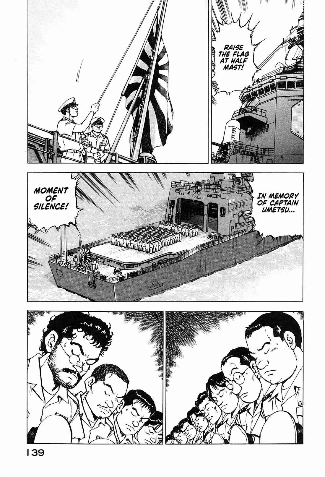 Zipang chapter 213 page 15