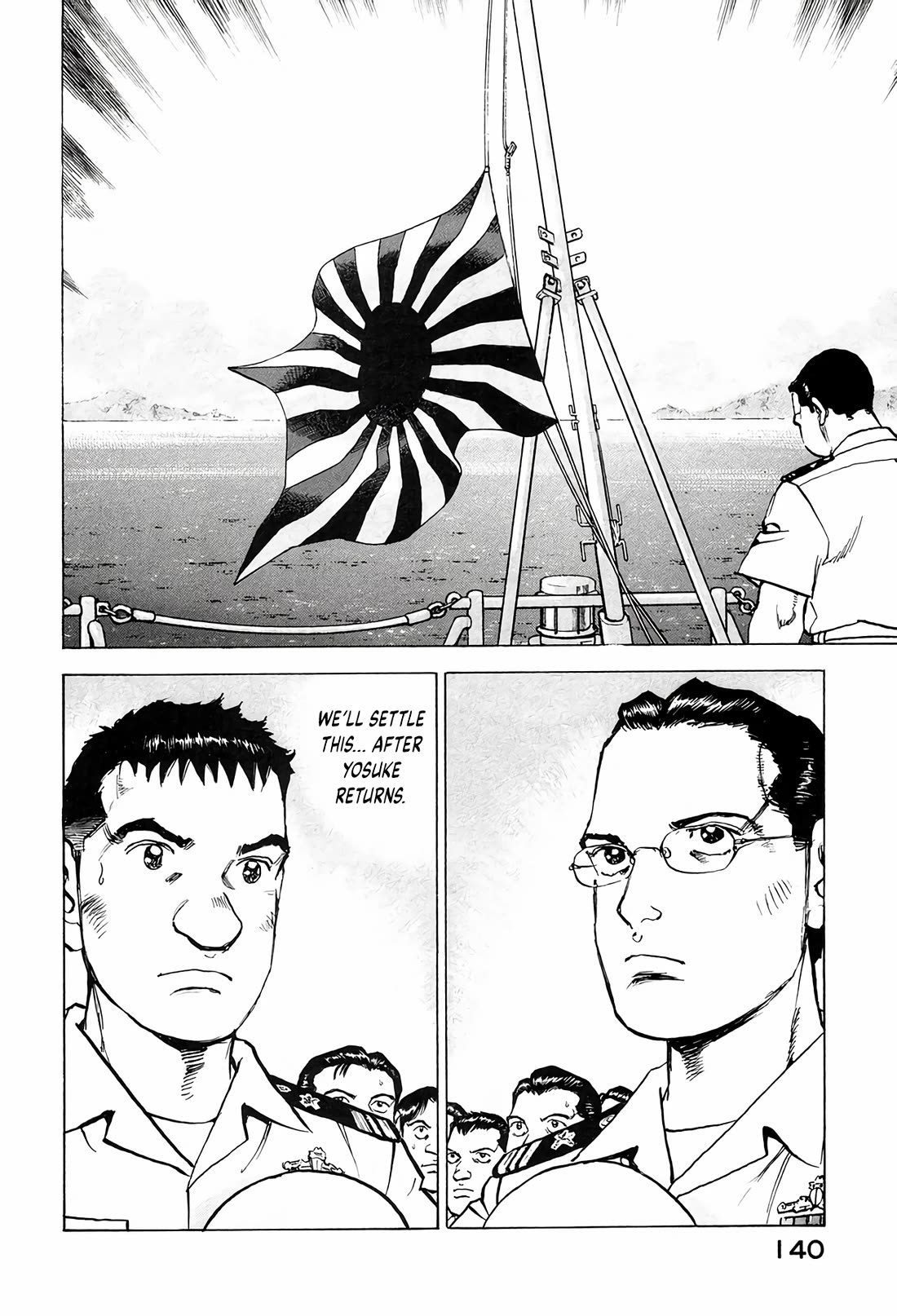 Zipang chapter 213 page 16