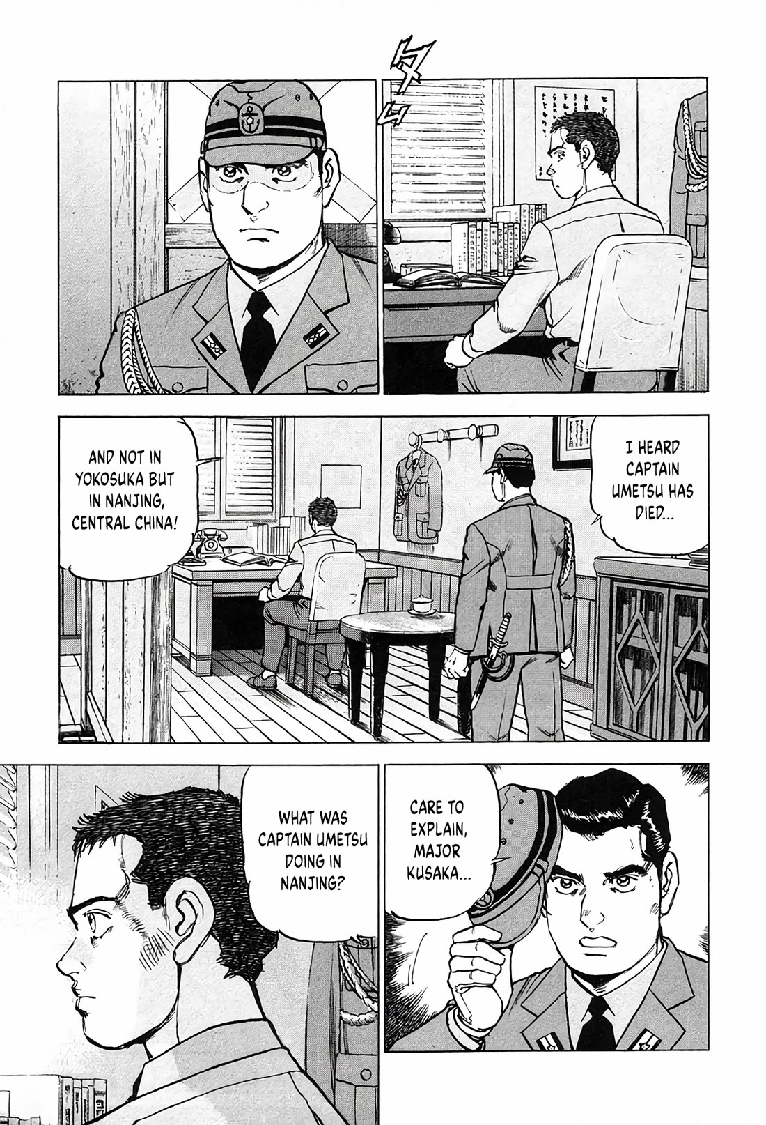 Zipang chapter 213 page 19