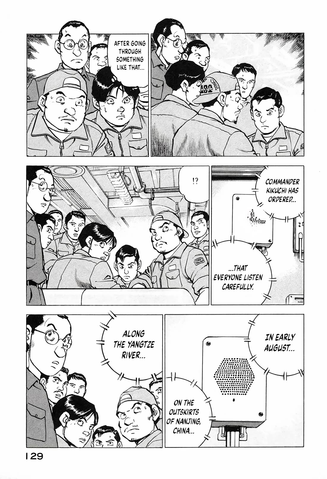 Zipang chapter 213 page 5